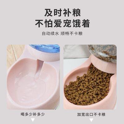 直销新款直发宠物自动饮水器11L猫咪喂食饮水盆狗粮多功能喂食饮