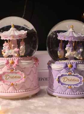 梦幻木马大号水晶球音乐盒厂家直销 卧室音乐灯光氛围装饰品摆件