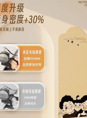 客厅毛毡墙贴亲子照片墙背景板免打孔自粘毛毡板创意相框组合拍立