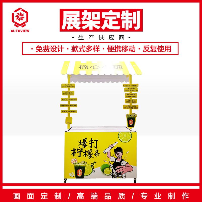商场1.2米标准促销桌超市柠檬茶试吃宣传桌固定位置摆放画面