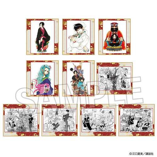限购5/预定订金 鬼灯的冷彻 原画 色纸卡片 第3弹A组 W02607 周边