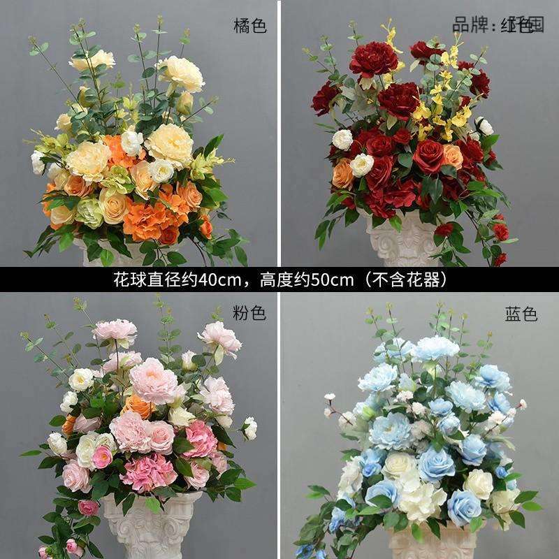 婚庆道具罗马柱花盆路引花店铺橱窗开业活动婚礼舞台装饰假花摆件