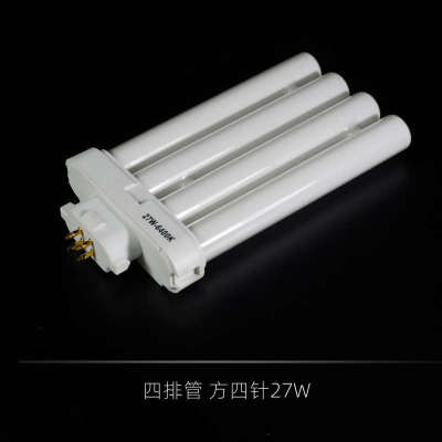 护眼台灯灯管四排27w13w15w18w老式三基色灯管四方针4排荧光灯管