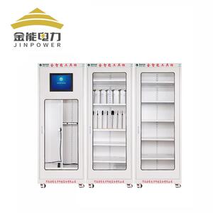 全智能电力安全工具柜 配电室智能恒温除湿工具柜 绝缘工器具柜