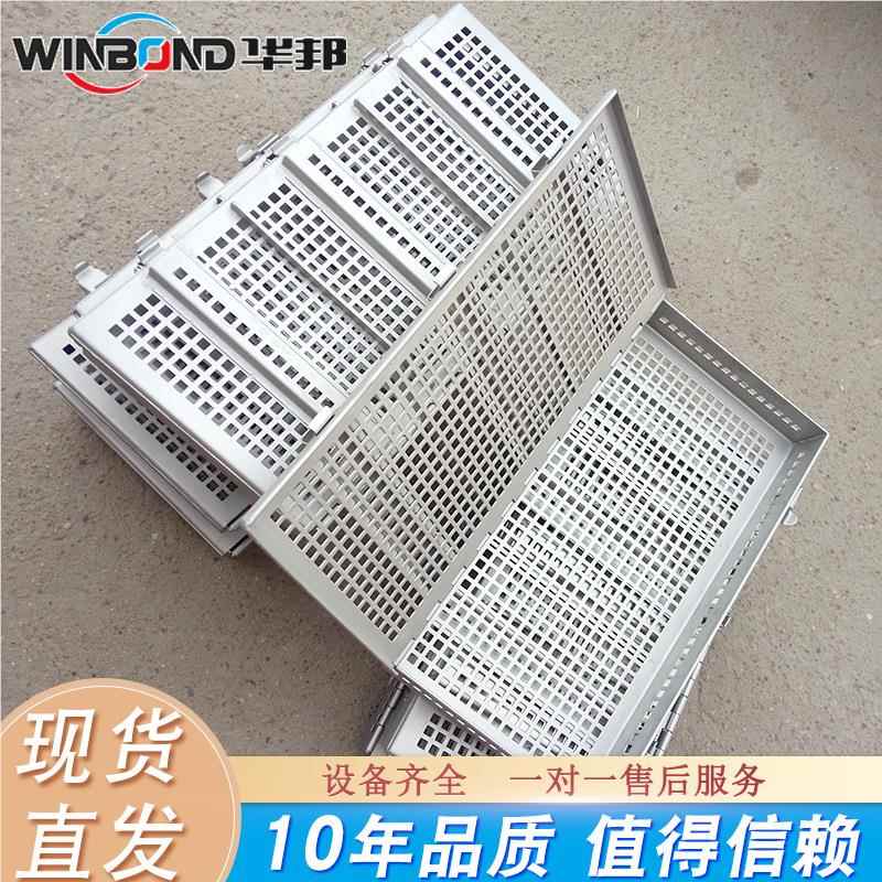 厂家成供 培根模具价格 不钢HB材质肥牛型盒应 羊肉砖锈盒模具