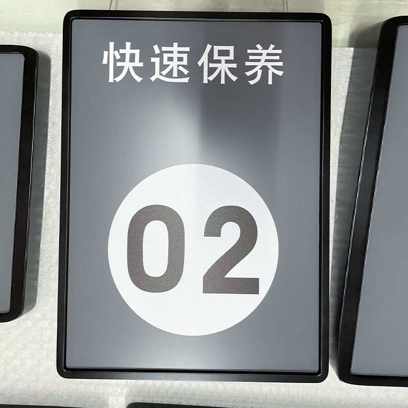 吊挂导视牌商场地下车库灯箱停车场镂空发光指示牌楼栋指引导向牌