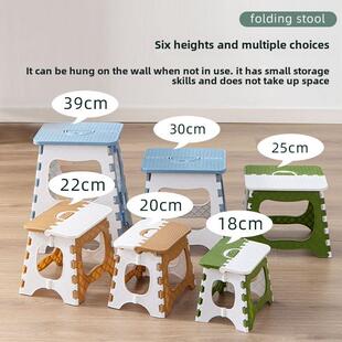 Portable Bathroom Folding Stool For Home Seat Step Chair