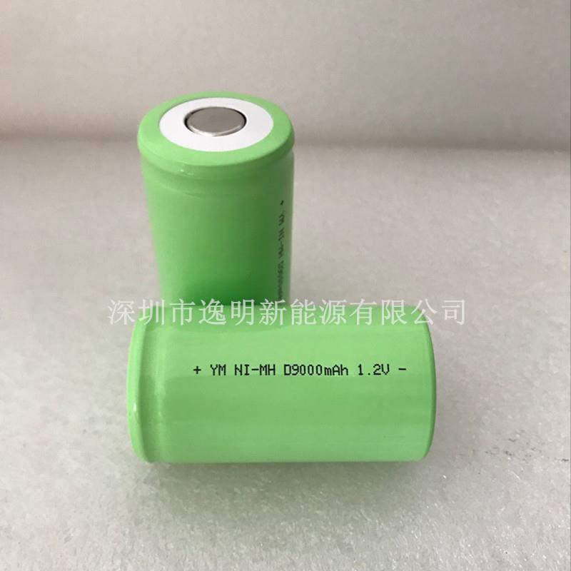 镍氢1号可充电池NI-MH D9000mAh 1.2v手电筒煤矿后备电源D8000mAh