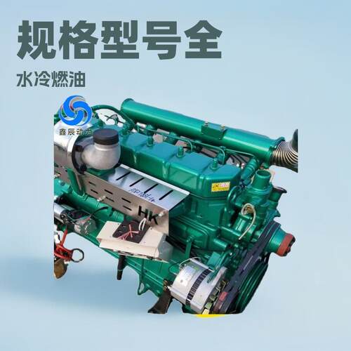 R6105IZLD潍坊柴油发动机潍坊水冷六缸配套120KW柴油发电机组