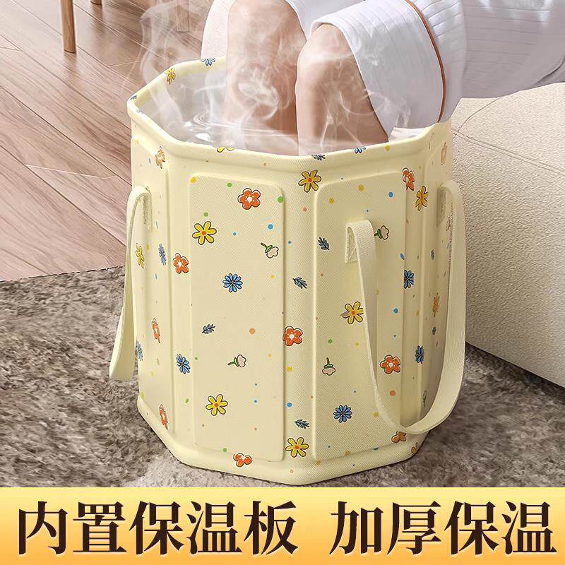 泡脚桶过小腿可折叠泡脚袋家用养身洗脚可携式高深足浴盆保温洗脚