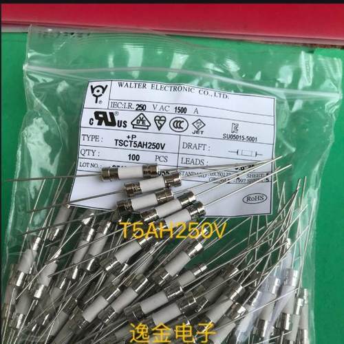 T5A250V T5AH250V 5*20陶瓷保险丝管 液晶电视电源板保险丝 10个