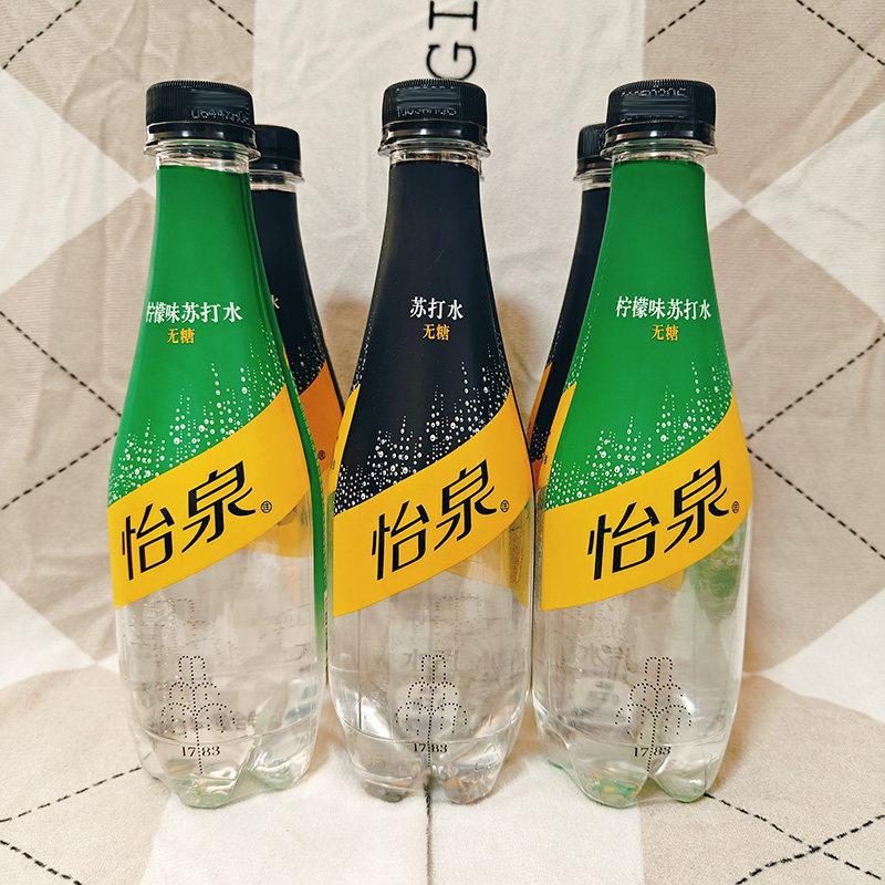 怡泉无糖苏打水400ml原味柠檬味解暑苏打水解渴气泡水饮料汽水