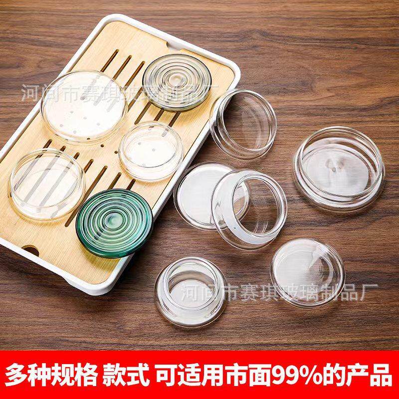 咖啡壶拉花杯玻璃带盖专用萃取浓缩量杯手冲泡尖头款带刻度拉花缸