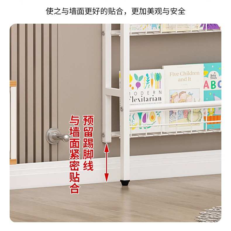 门后书架置物架壁挂式墙上铁艺超薄书柜钢制极窄夹缝收纳柜免打孔