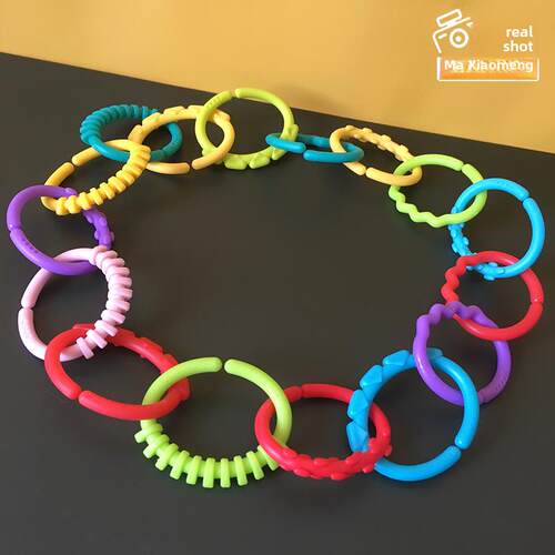 毛绒玩具挂钩环挂扣挂环连环圈配件创意diy婴儿宝宝手抓环0-9个月