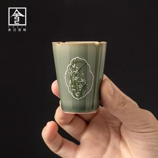 杯 舍己宜物纯手工主人杯复古窗兰功夫茶杯家用陶瓷品茗杯茶具套装
