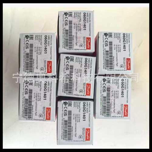 丹佛斯配件MBS3050060G1401AVTA2003N3132EV260B032U8053议