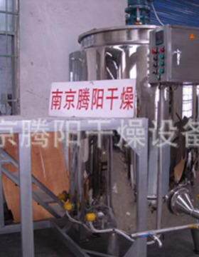 小型电加热反应斧南京厂家导热油加热小型反应釜价格电加热反应釜