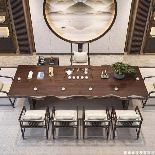 新中式实木大板茶桌长方形自然边桌椅组合客厅办公室泡茶桌椅一体