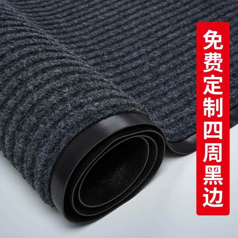 除尘地毯进门地垫厨房防滑入户脚垫卫生间门外酒店大门口迎宾垫子