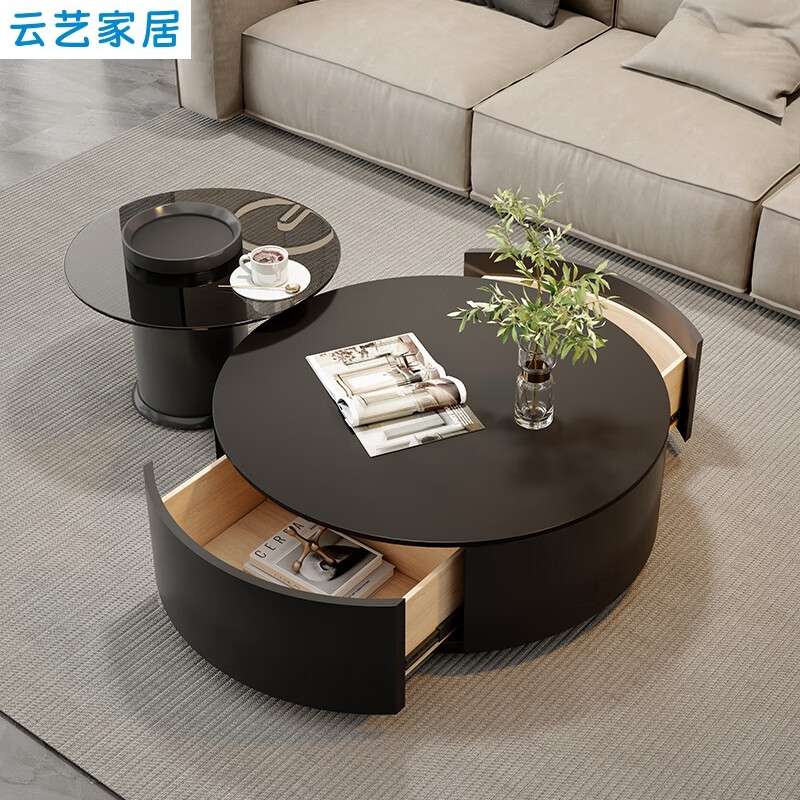 轻奢黑色岩板茶几极简圆形现代简约小户型客厅家用高级感实木茶几