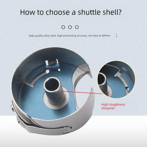 杰克布鲁斯同步车大梭壳H50303厚料装缝纫机6380带钢片锁壳梭心套