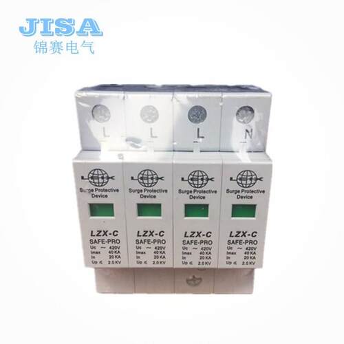 厂家直销 8/20US OBO浪涌保护器 40KA 4极 420V