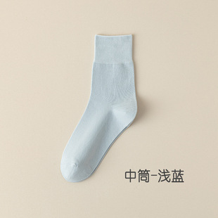 中筒棉薄款 松口袜2024全棉女士无骨抗起球月子袜女袜子