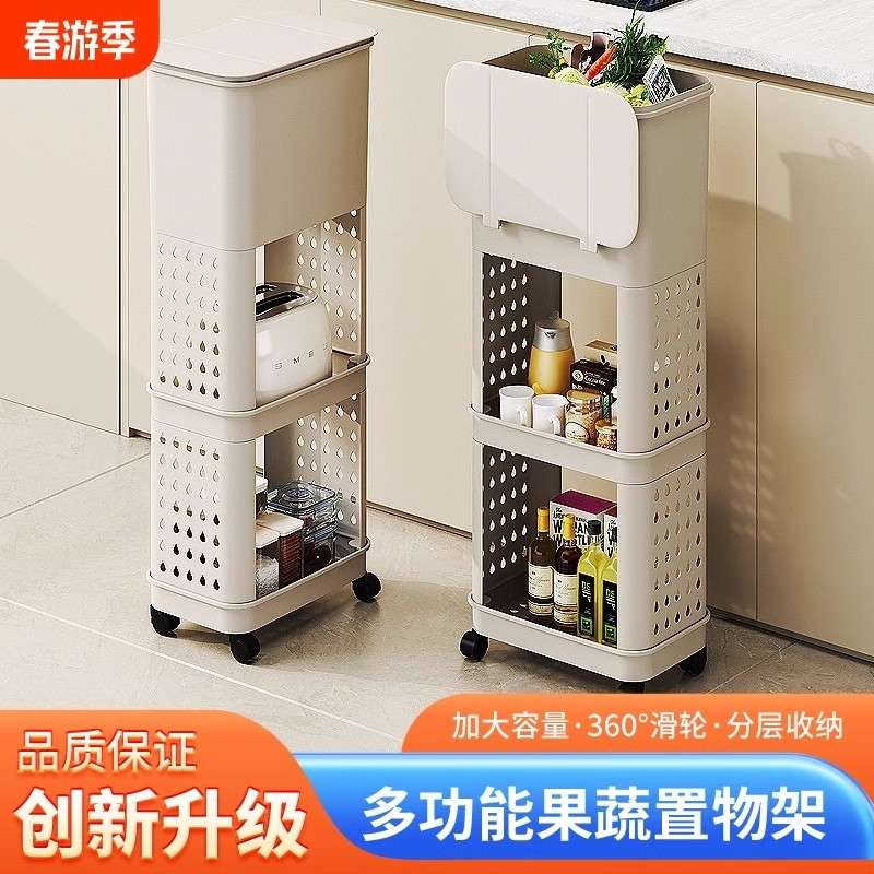 厨房垃圾桶家用大容量滑盖可移动双层高款免弯腰专用日式可置物架