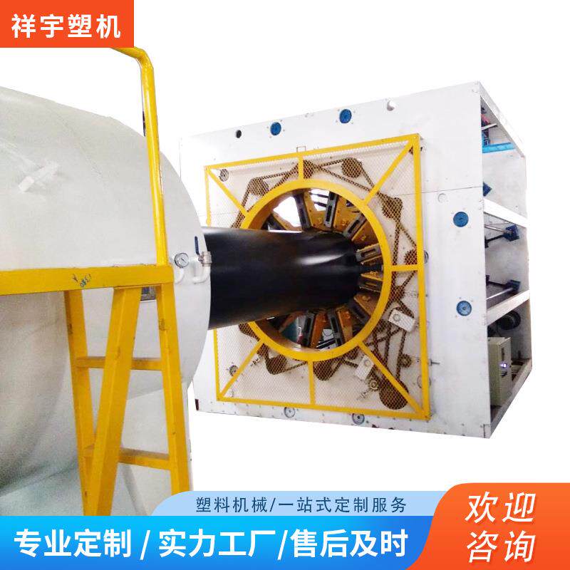 青岛机械厂家塑料管材牵引机管材设备塑料辅机来电咨询
