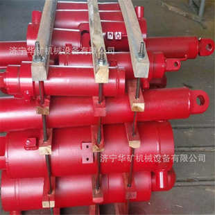 550 悬移顶梁液压支柱 31.5 140S悬移顶梁液压支架支柱