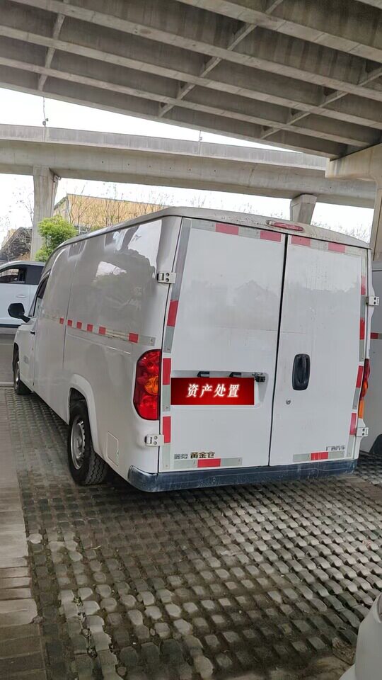 4月7日武汉市牌菱势黄金仓轻型封闭货车手续齐全一手户正常过户（有保险）网络拍卖公告