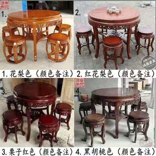 榆木圆餐桌实木中式桌小户型家用吃饭桌圆形老榆木仿古桌椅组新款