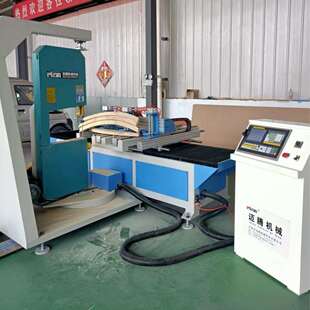 全自动数控曲线带锯机出口猫抓板瓦楞纸切割带锯机实木家具餐桌椅