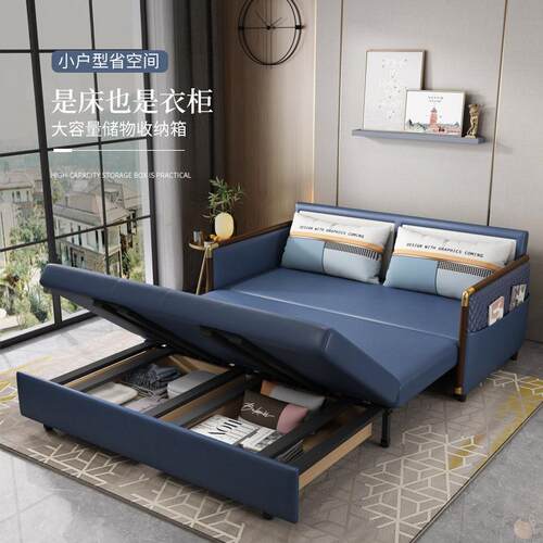 轻技奢沙发床可折叠两用户客厅现代简型约科小布多功能VWP沙发床