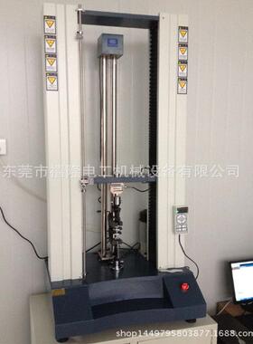 厂家供应XL-TST-1材料拉力试验机电脑双柱拉力试验机