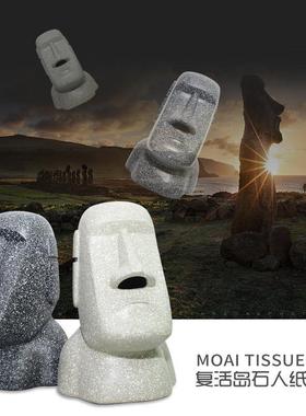 moai款 创意复活鼻子抽人像家居抽餐巾纸岛抽造型 艾纸盒纸巾摩石