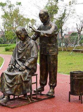 户外仿铜人物雕塑乡村市井文化商业街美陈下象棋玻璃钢装饰品摆件