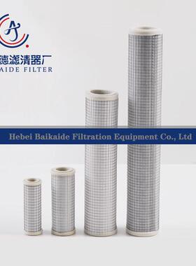 替代纽曼泰克冷干机压缩空气精密过滤器滤芯C95-15P95-15现货
