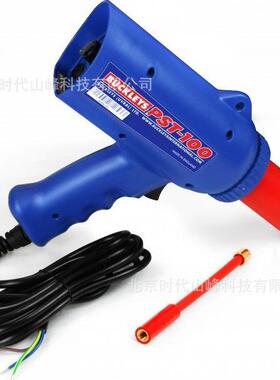 英国Buckleys 百佳利 PST-100 电火花测漏仪 检测防腐层质量