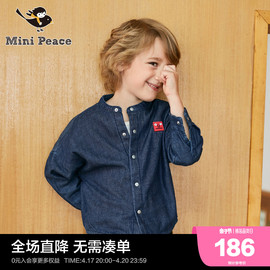 minipeace太平鸟童装男童，长袖圆领牛仔衬衫外套，卡通装饰春秋