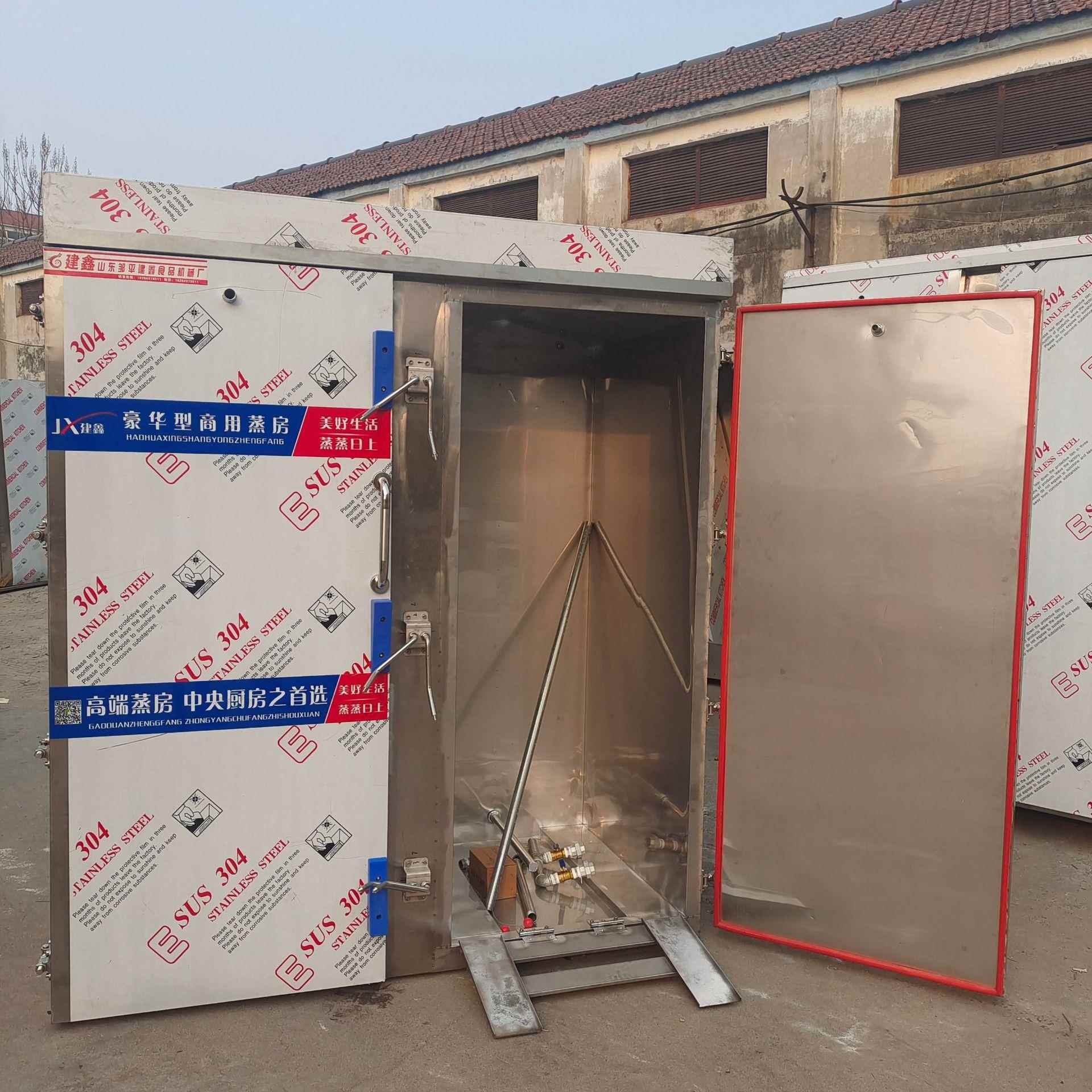 商用双门馒头蒸房50-70盘带推车的蒸房双门电蒸房