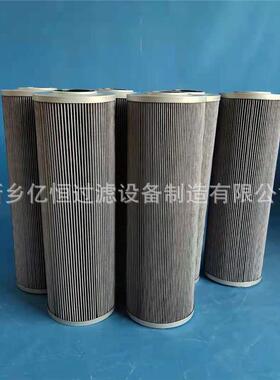 高压抗燃油供泵入口Y滤芯 BTUH1-10-0030 厂家应