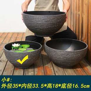 养鱼生态缸睡莲碗莲盆家用阳台庭院造景荷花缸仿石头水培池