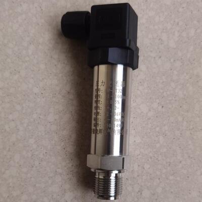 MP-P32T压力送器量程-1变~100bar