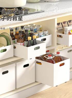 新款直销厨房改造伸缩免打孔无痕轨道储物箱加厚塑料正方收纳箱衣