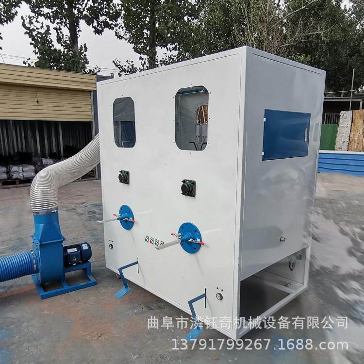 小型珠钥挂件充装开机化纤棉珍棉松机LY-100抱枕玩具开匙棉充棉机