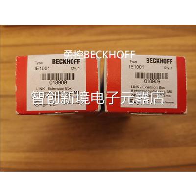 倍福模块BECKHO0F IE202/EP1008-02001/EP1008-0F00现货正品议价