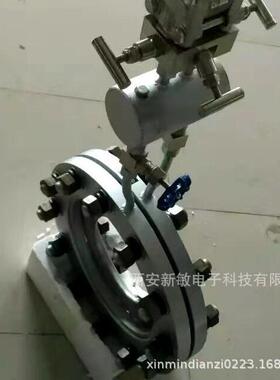 西安新敏BYW－Y/K标准孔板结构简单,安装方便,测量准确