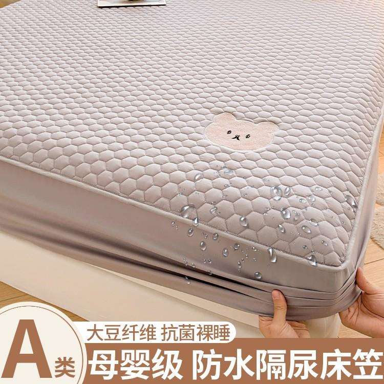 A类母婴级防水隔尿床笠单件夏季夹棉床罩儿童席梦思床垫保护罩套